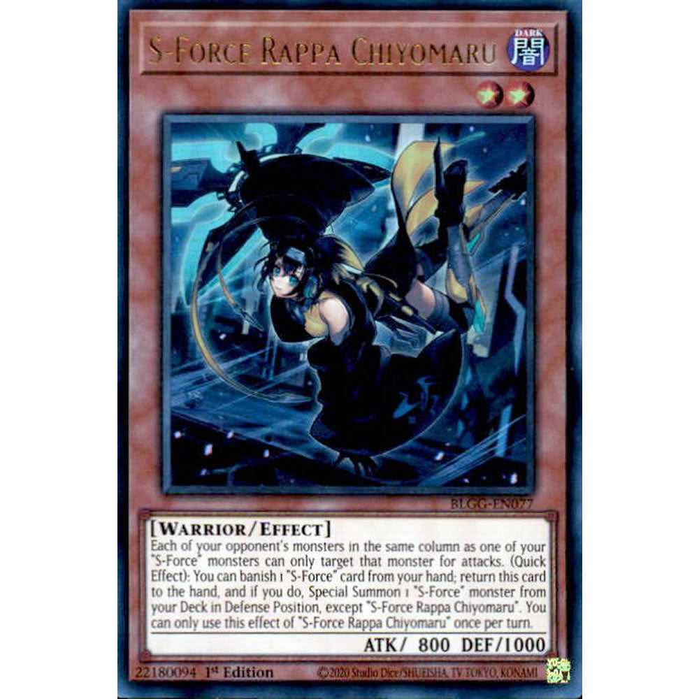 S-Force Rappa Chiyomaru BLGG-EN077 Yu-Gi-Oh! Card from the Battles of Legend: Glorious Gallery Set