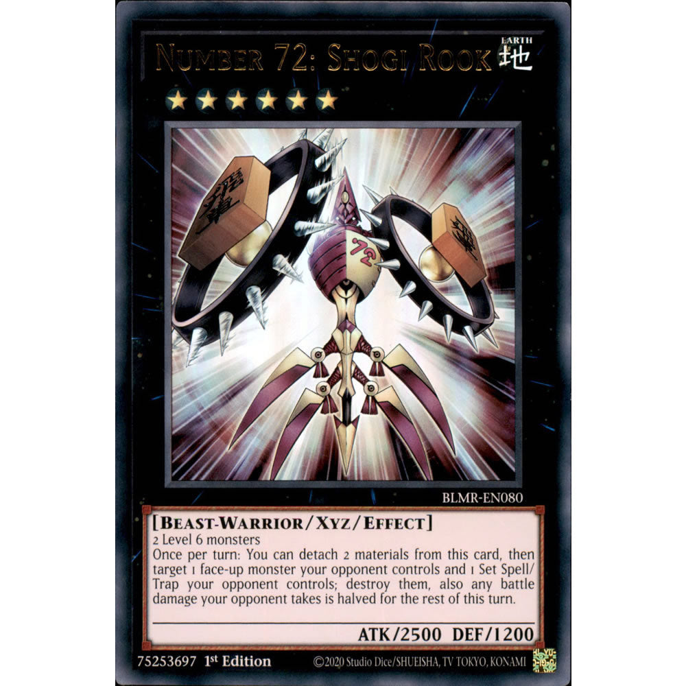 Number 72: Shogi Rook BLMR-EN080 Yu-Gi-Oh! Card from the Battles of Legend: Monstrous Revenge Set