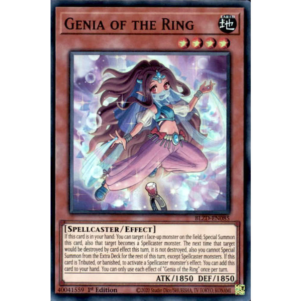 Genia of the Ring BLZD-EN085 Yu-Gi-Oh! Card from the Blazing Dominion Set