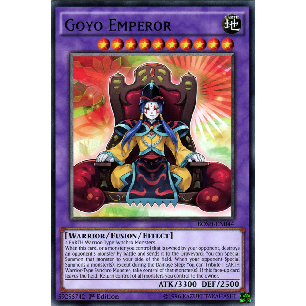 Goyo Emperor BOSH-EN044 Yu-Gi-Oh! Card from the Breakers of Shadow Set