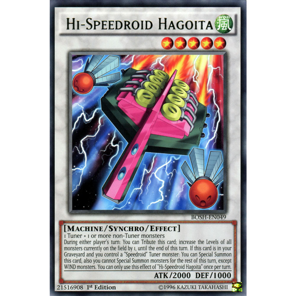 Hi-Speedroid Hagoita BOSH-EN049 Yu-Gi-Oh! Card from the Breakers of Shadow Set