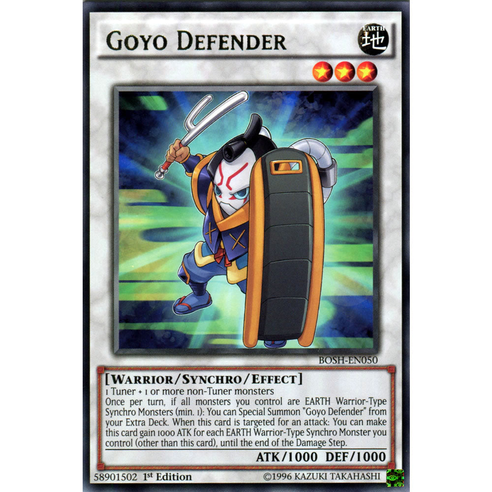Goyo Defender BOSH-EN050 Yu-Gi-Oh! Card from the Breakers of Shadow Set