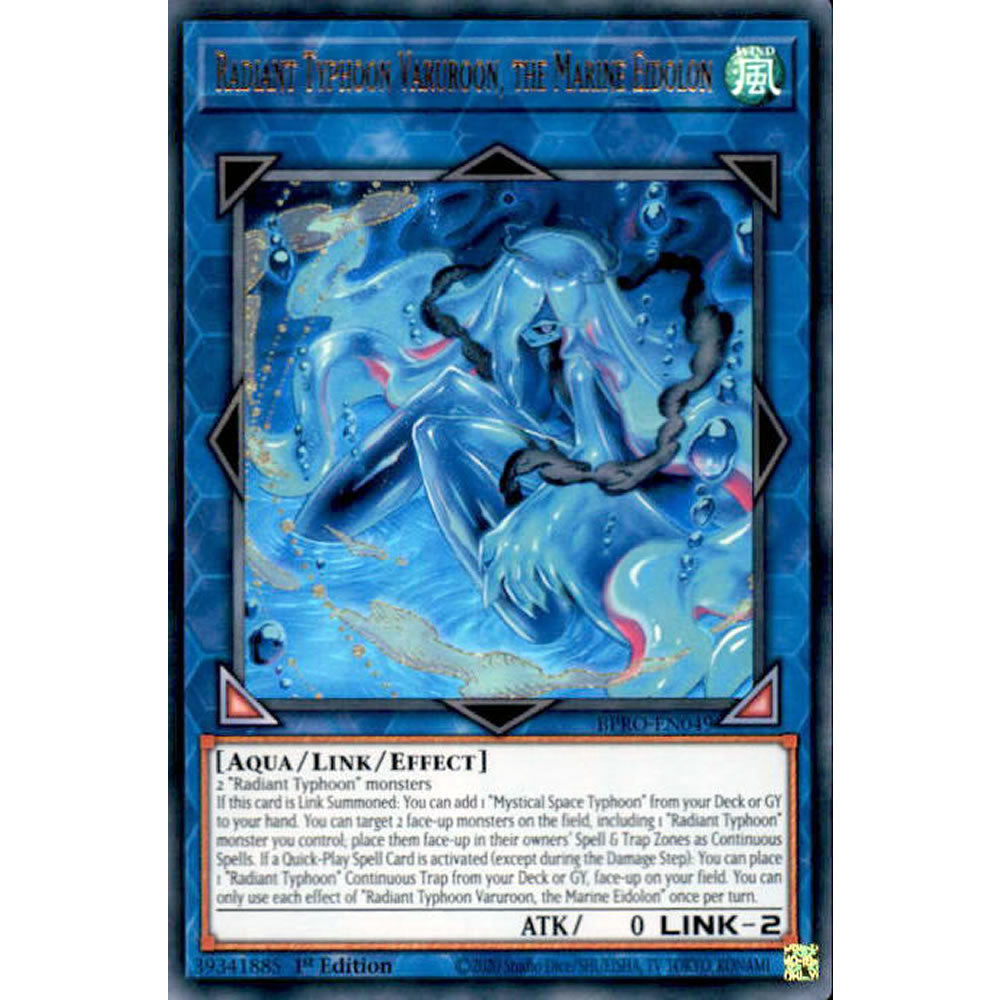Radiant Typhoon Varuroon, the Marine Eidolon BPRO-EN049 Yu-Gi-Oh! Card from the Burst Protocol Set
