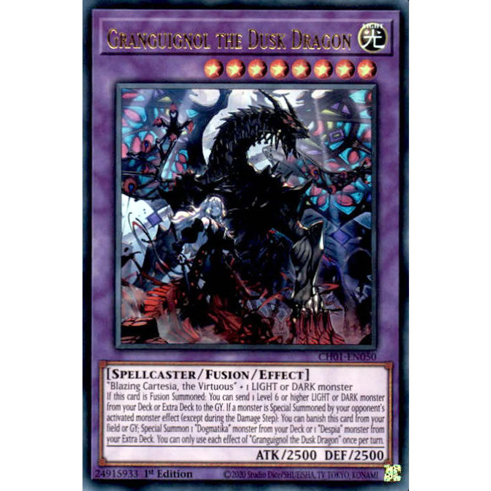Granguignol the Dusk Dragon CH01-EN050 Yu-Gi-Oh! Card from the THE CHRONICLES DECK: The Fallen & The Virtuous Set