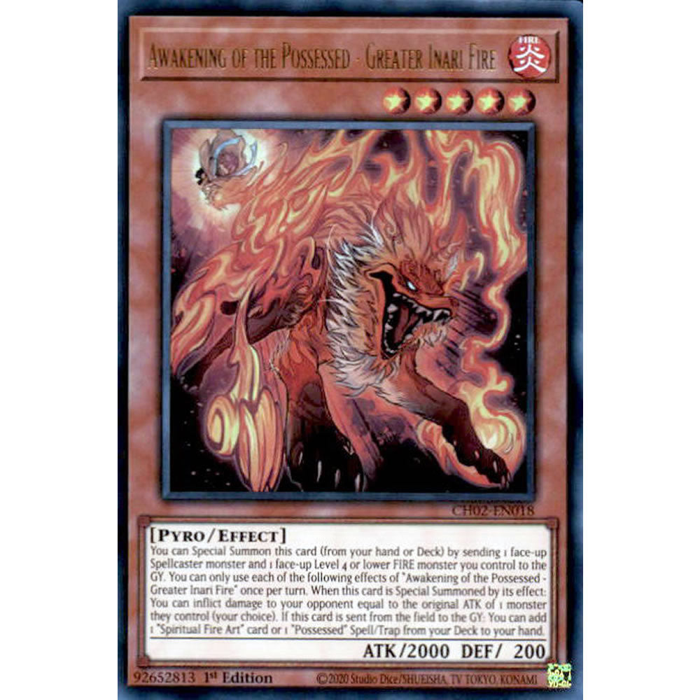 Awakening of the Possessed - Greater Inari Fire CH02-EN018 Yu-Gi-Oh! Card from the THE CHRONICLES DECK: Spirit Charmers Set