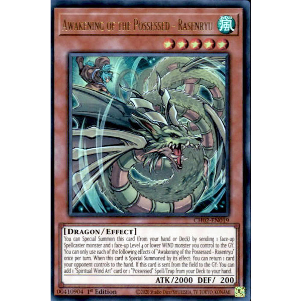 Awakening of the Possessed - Rasenryu CH02-EN019 Yu-Gi-Oh! Card from the THE CHRONICLES DECK: Spirit Charmers Set