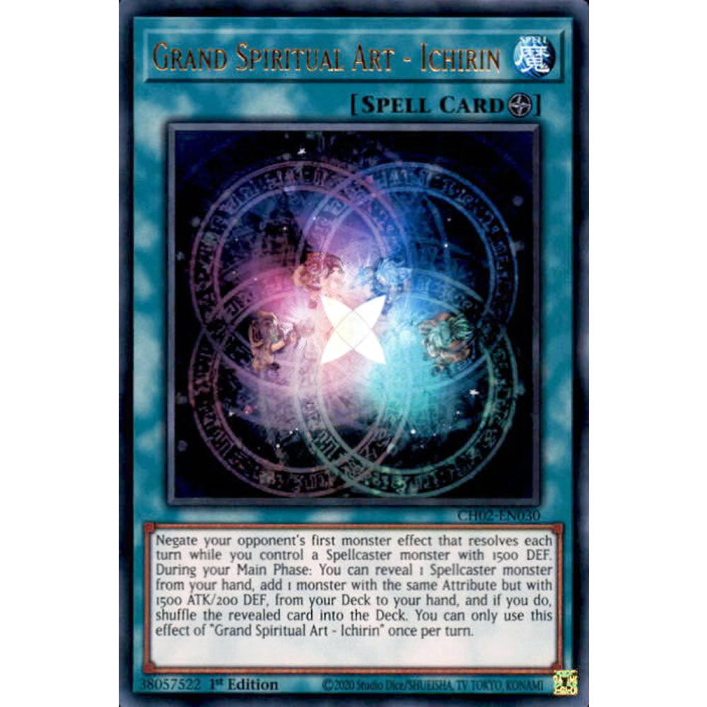 Grand Spiritual Art - Ichirin CH02-EN030 Yu-Gi-Oh! Card from the THE CHRONICLES DECK: Spirit Charmers Set