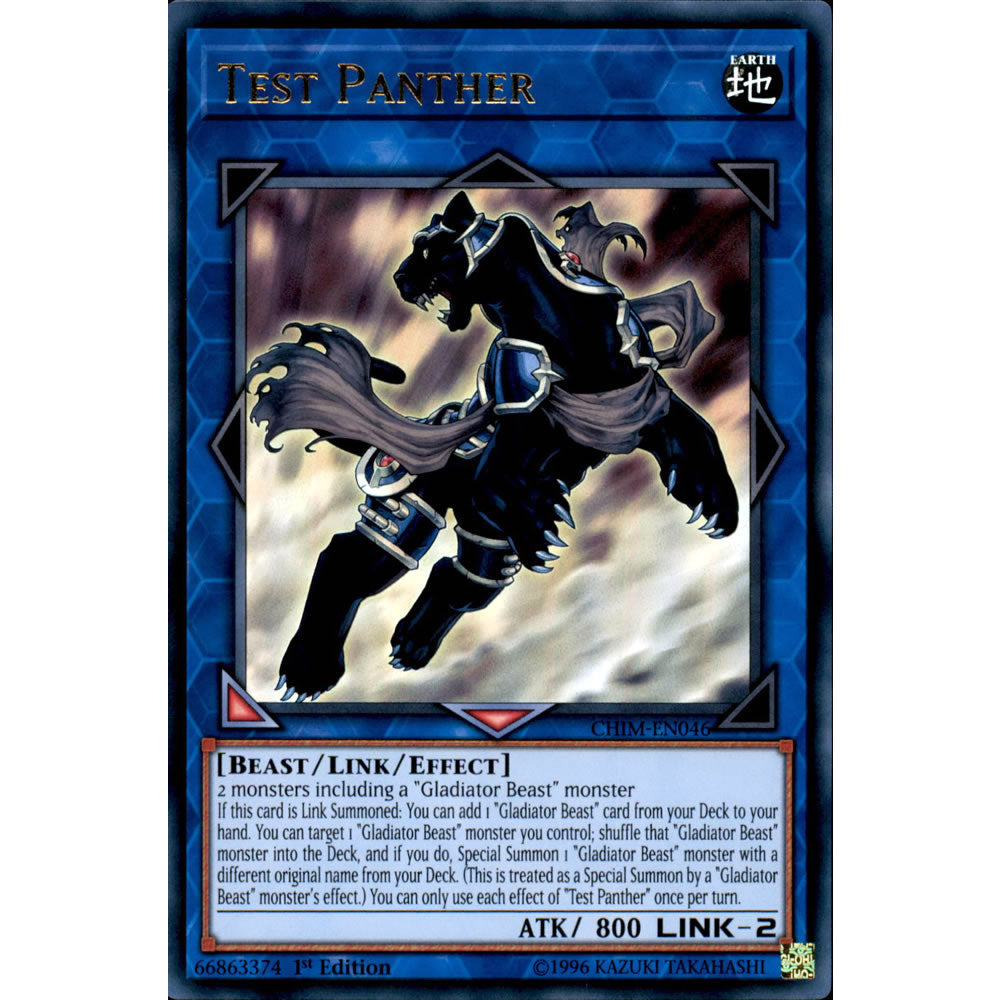 Test Panther CHIM-EN046 Yu-Gi-Oh! Card from the Chaos Impact Set