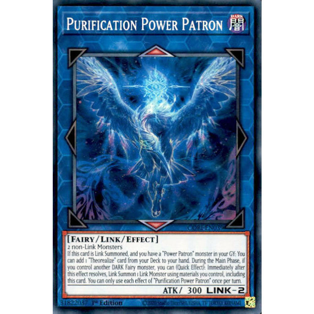 Purification Power Patron CORI-EN039 Yu-Gi-Oh! Card from the Chaos Origins Set