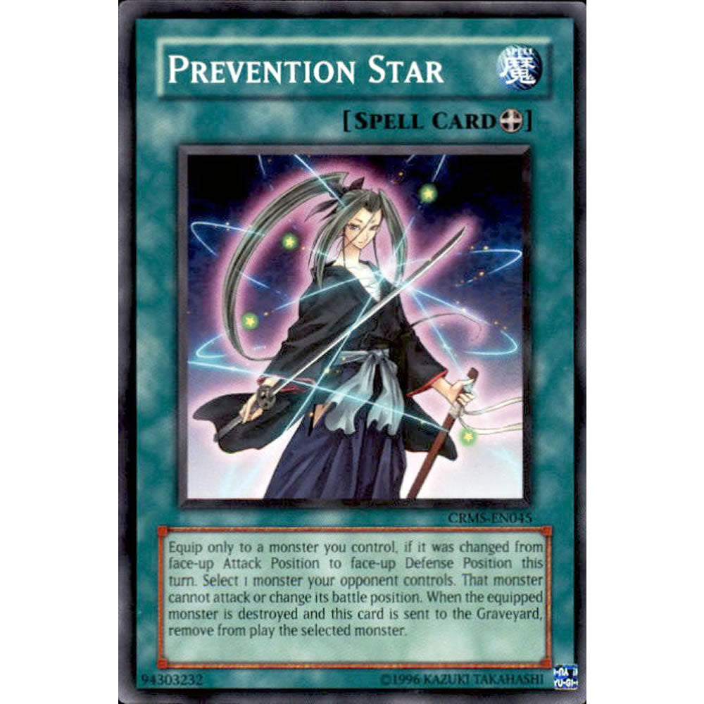 Prevention Star CRMS-EN045 Yu-Gi-Oh! Card from the Crimson Crisis Set