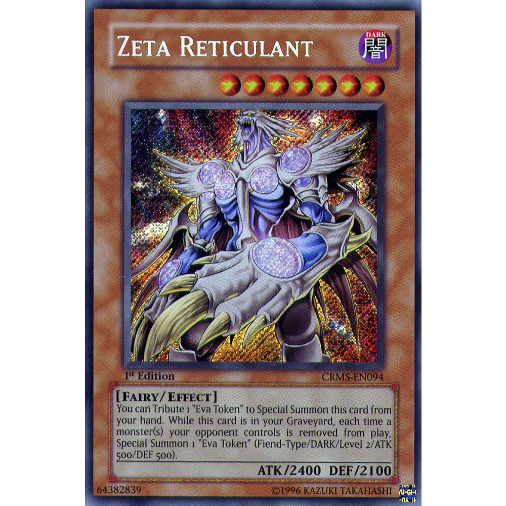Zeta Reticulant CRMS-EN094 Yu-Gi-Oh! Card from the Crimson Crisis Set