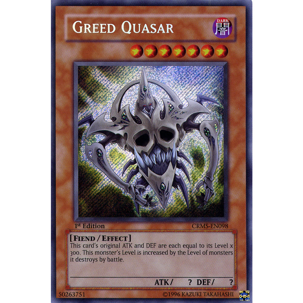 Greed Quasar CRMS-EN098 Yu-Gi-Oh! Card from the Crimson Crisis Set