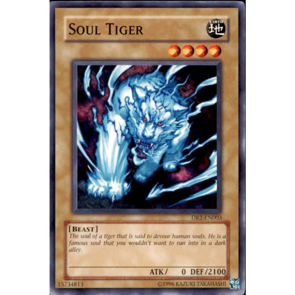 Soul Tiger DR2-EN003 Yu-Gi-Oh! Card from the Dark Revelation 2 Set