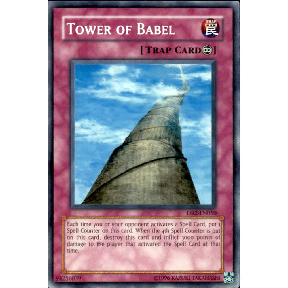 Tower of Babel DR2-EN050 Yu-Gi-Oh! Card from the Dark Revelation 2 Set