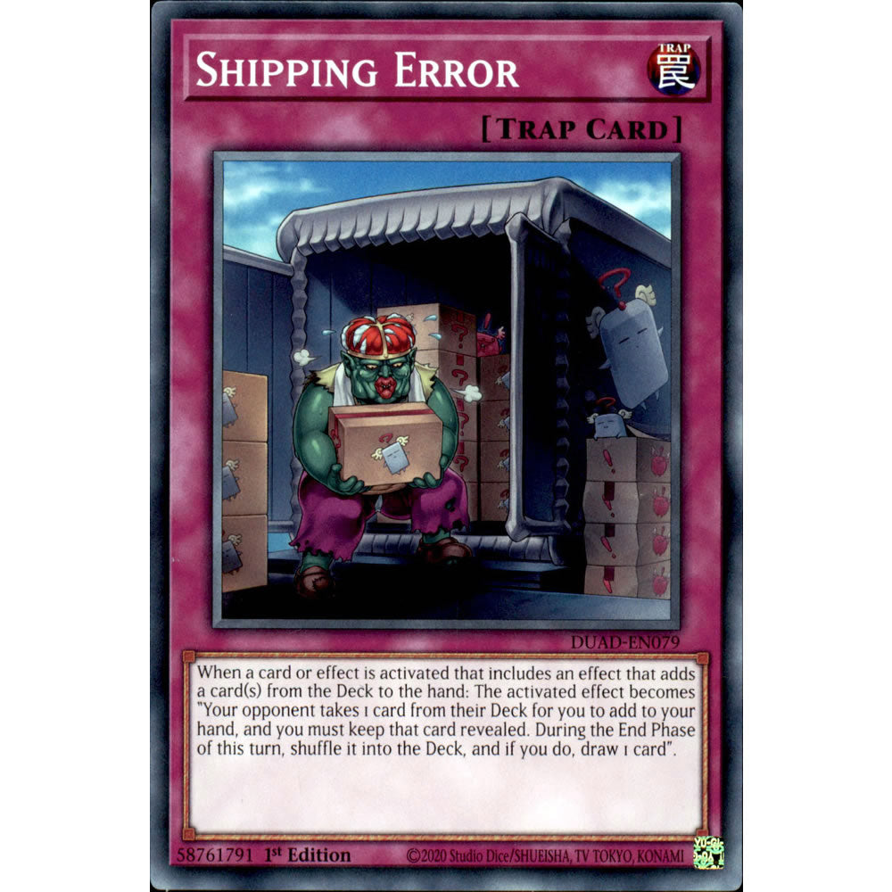 Shipping Error DUAD-EN079 Yu-Gi-Oh! Card from the Duelist's Advance Set