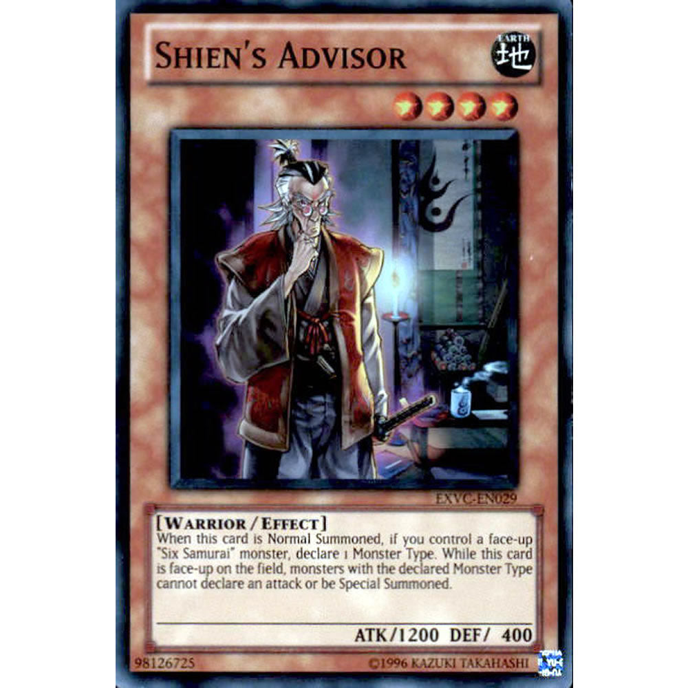 Shien's Advisor EXVC-EN029 Yu-Gi-Oh! Card from the Extreme Victory Set