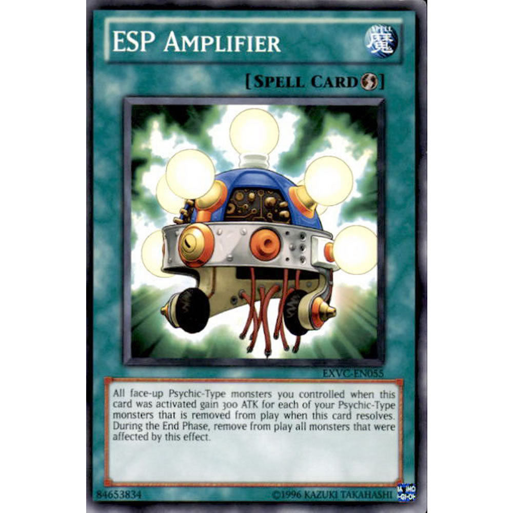 ESP Amplifier EXVC-EN055 Yu-Gi-Oh! Card from the Extreme Victory Set