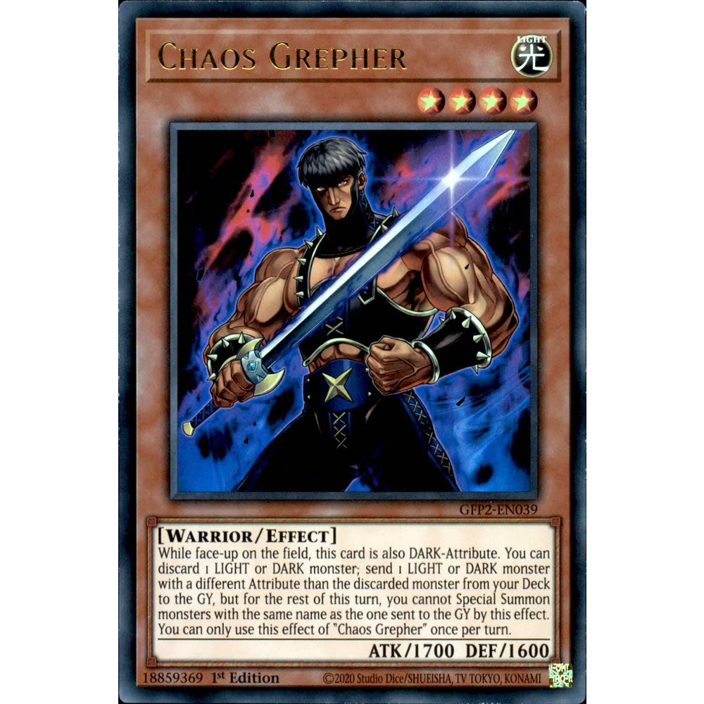 Chaos Grepher GFP2-EN039 Yu-Gi-Oh! Card from the Ghosts From the Past: The 2nd Haunting Set