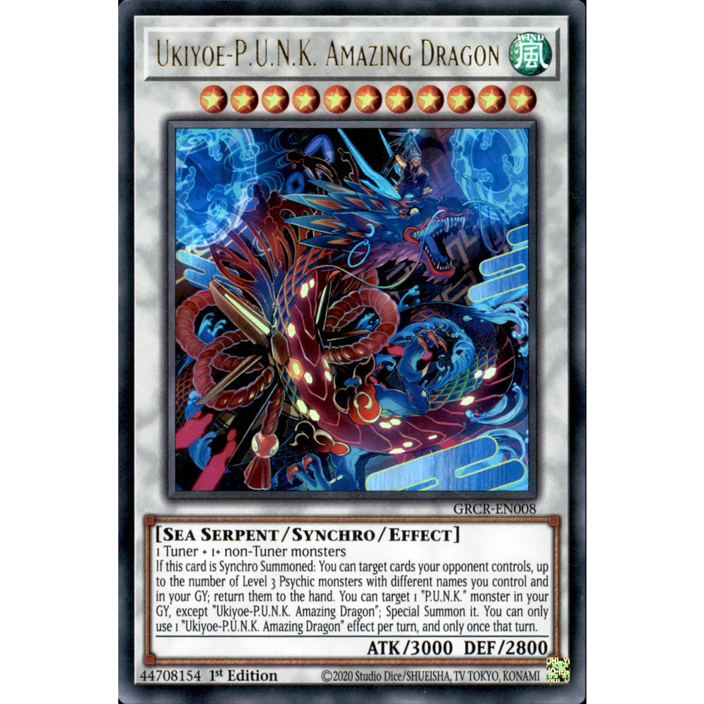 Ukiyoe-P.U.N.K. Amazing Dragon GRCR-EN008 Yu-Gi-Oh! Card from the The Grand Creators Set