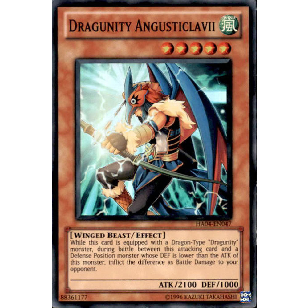 Dragunity Angusticlavii HA04-EN047 Yu-Gi-Oh! Card from the Hidden Arsenal 4: Trishula's Triumph Set