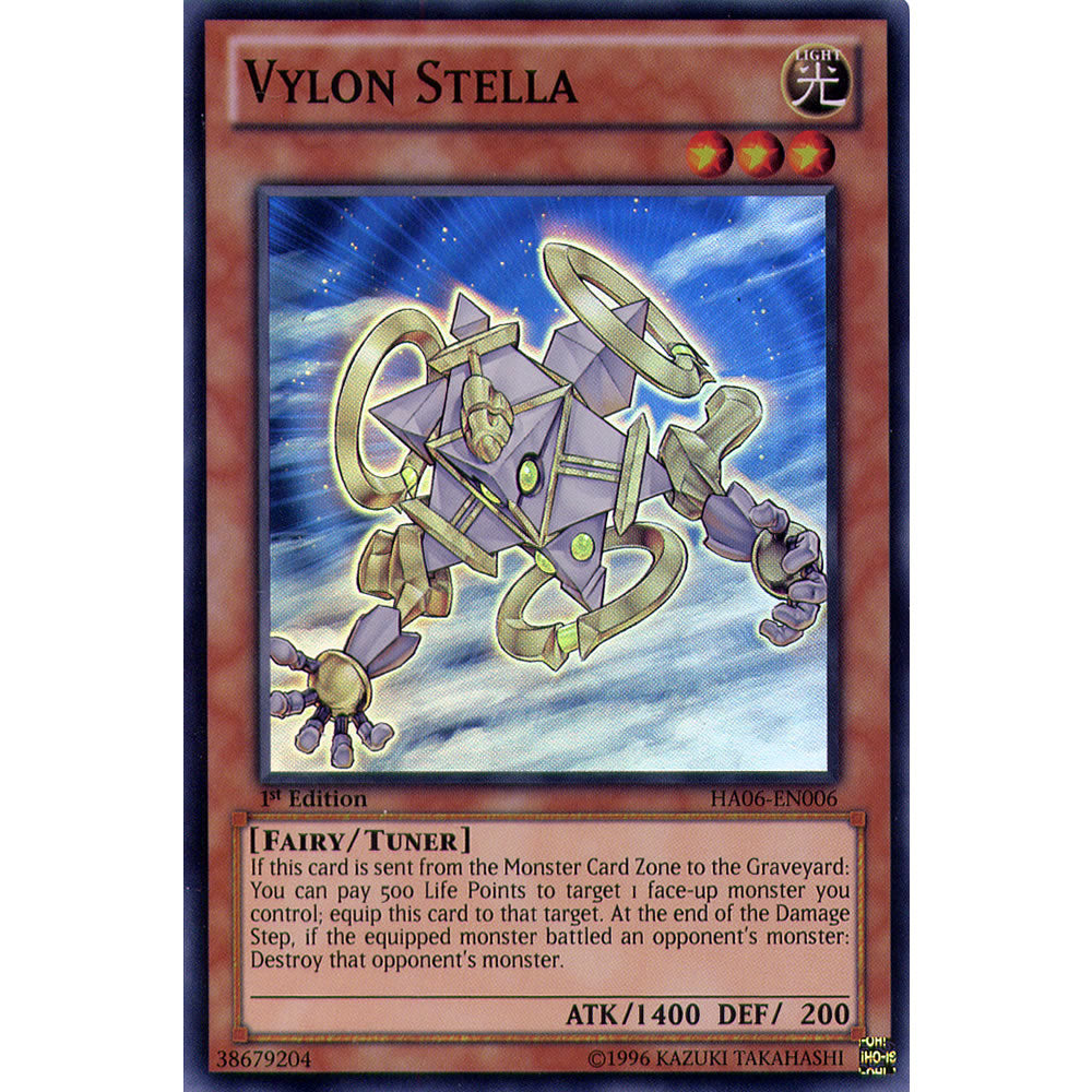 Vylon Stella HA06-EN006 Yu-Gi-Oh! Card from the Hidden Arsenal 6: Omega Xyz Set