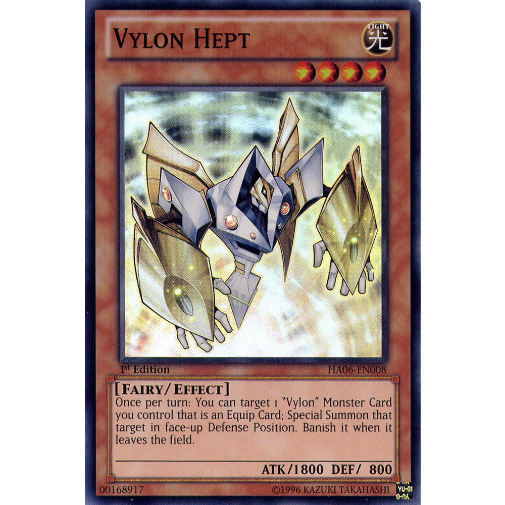 Vylon Hept HA06-EN008 Yu-Gi-Oh! Card from the Hidden Arsenal 6: Omega Xyz Set