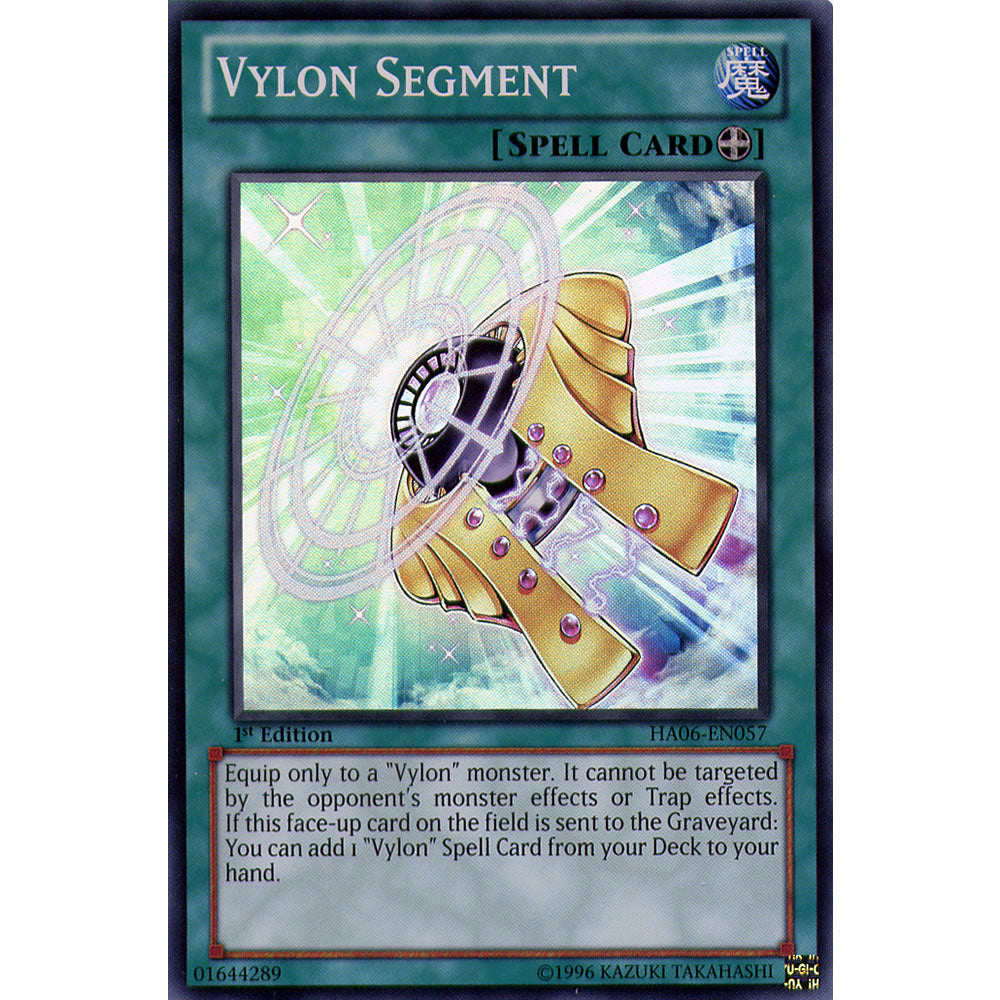 Vylon Segment HA06-EN057 Yu-Gi-Oh! Card from the Hidden Arsenal 6: Omega Xyz Set