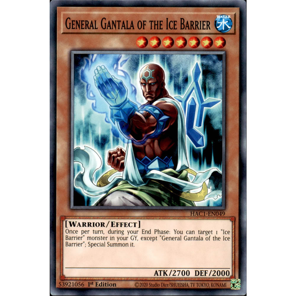 General Gantala of the Ice Barrier HAC1-EN049 Yu-Gi-Oh! Card from the Hidden Arsenal: Chapter 1 Set