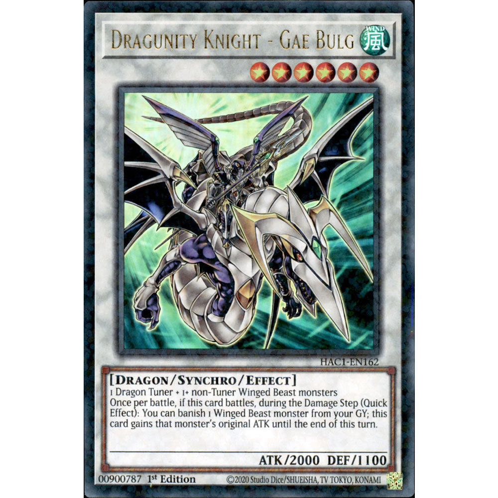 Dragunity Knight - Gae Bulg HAC1-EN162 Yu-Gi-Oh! Card from the Hidden Arsenal: Chapter 1 Set