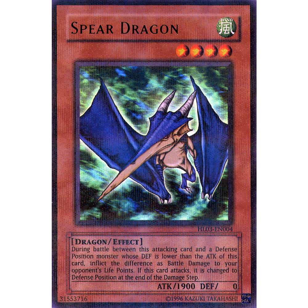 Spear Dragon HL03-EN004 Yu-Gi-Oh! Card from the Hobby League Set