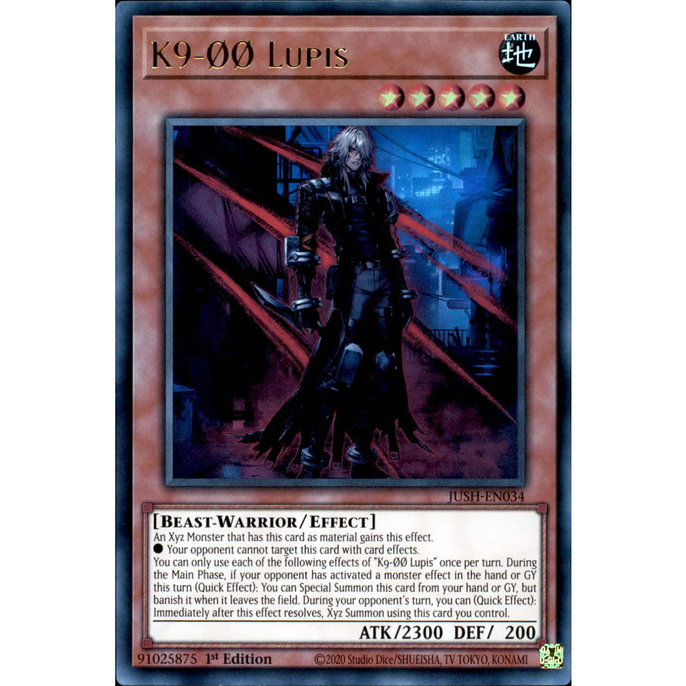 K9-ØØ Lupis JUSH-EN034 Yu-Gi-Oh! Card from the Justice Hunters Set