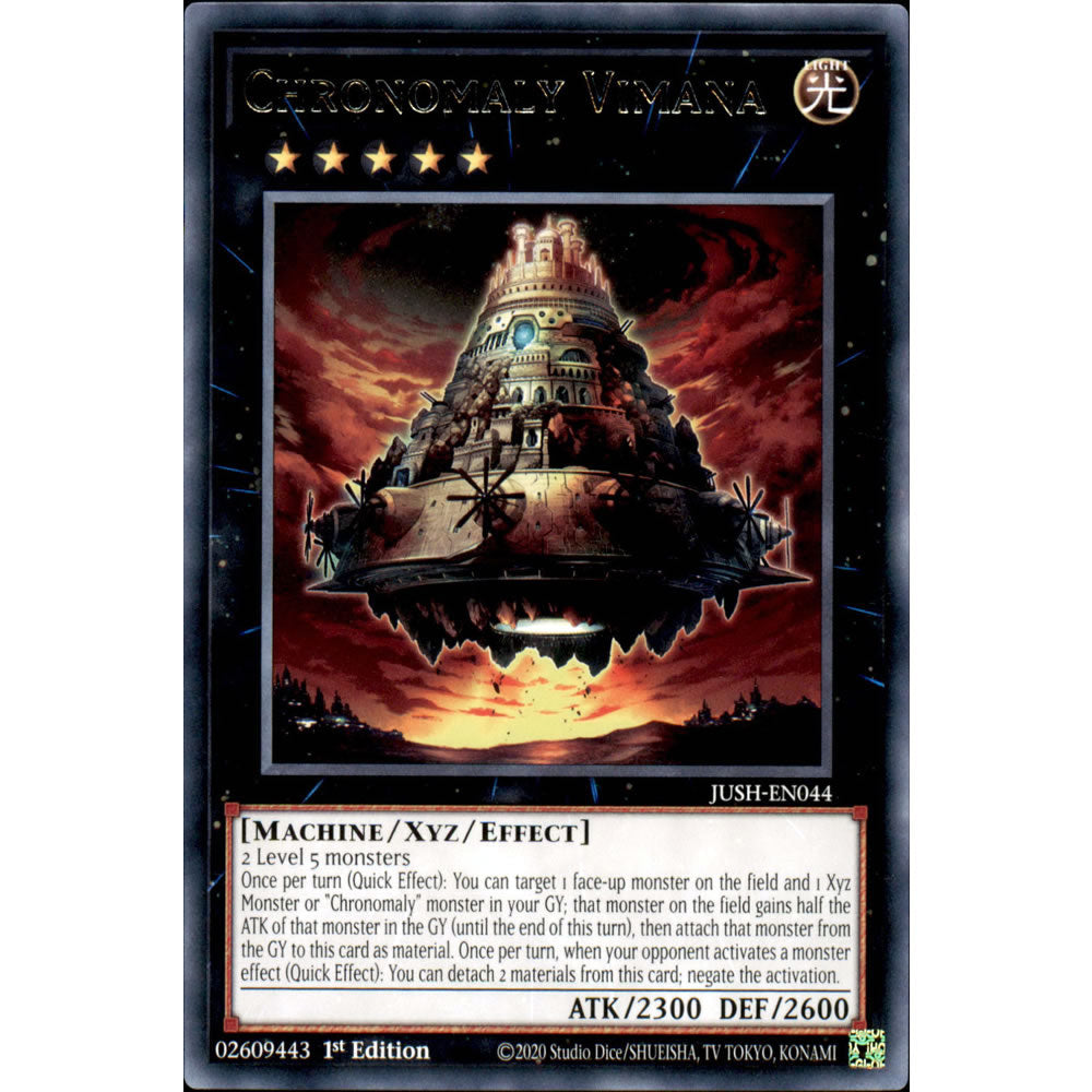Chronomaly Vimana JUSH-EN044 Yu-Gi-Oh! Card from the Justice Hunters Set