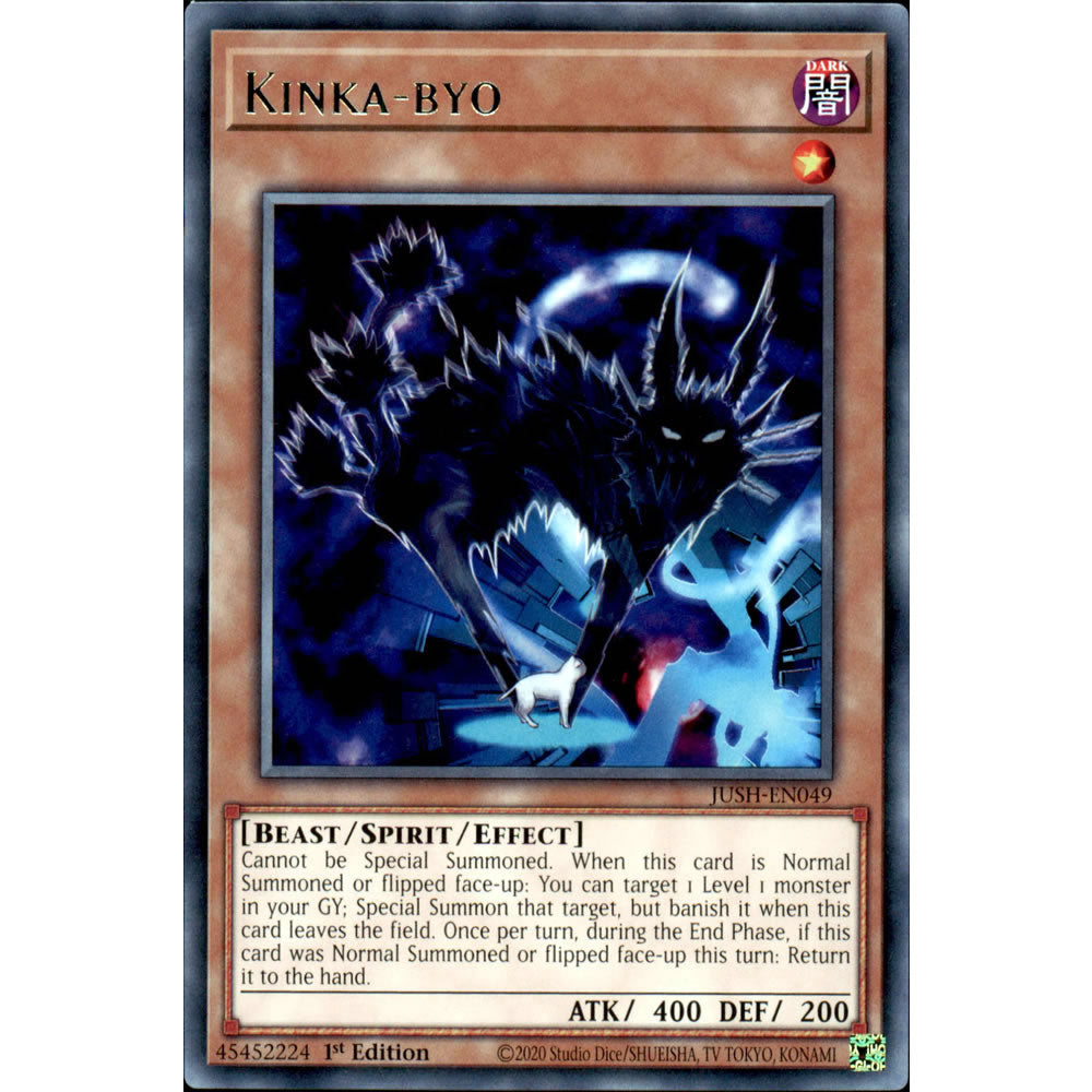 Kinka-byo JUSH-EN049 Yu-Gi-Oh! Card from the Justice Hunters Set