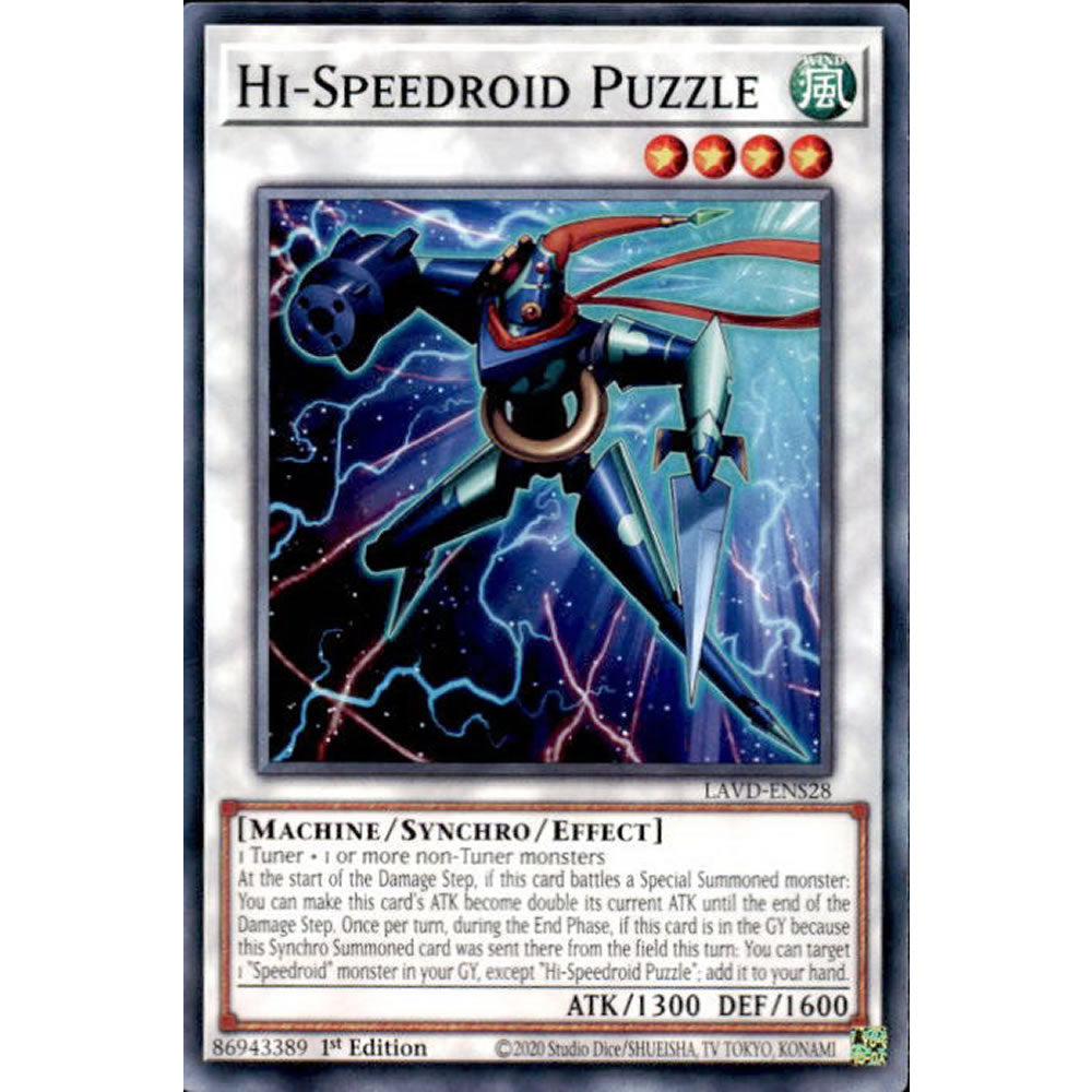 Hi-Speedroid Puzzle LAVD-ENS28 Yu-Gi-Oh! Card from the Legendary Arc-V Decks Set