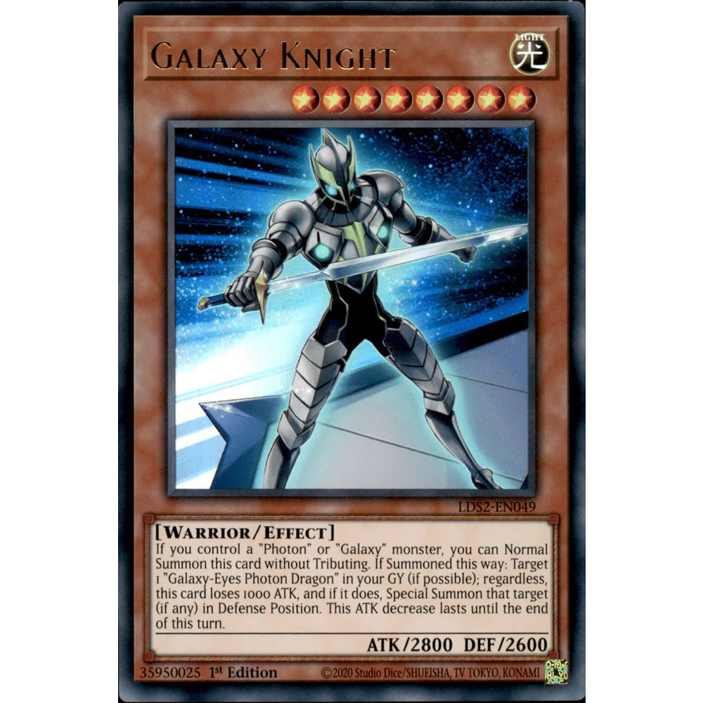 Galaxy Knight LDS2-EN049 Yu-Gi-Oh! Card from the Legendary Duelists: Season 2 Set