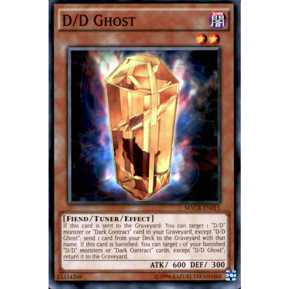 D/D Ghost MACR-EN015 Yu-Gi-Oh! Card from the Maximum Crisis Set