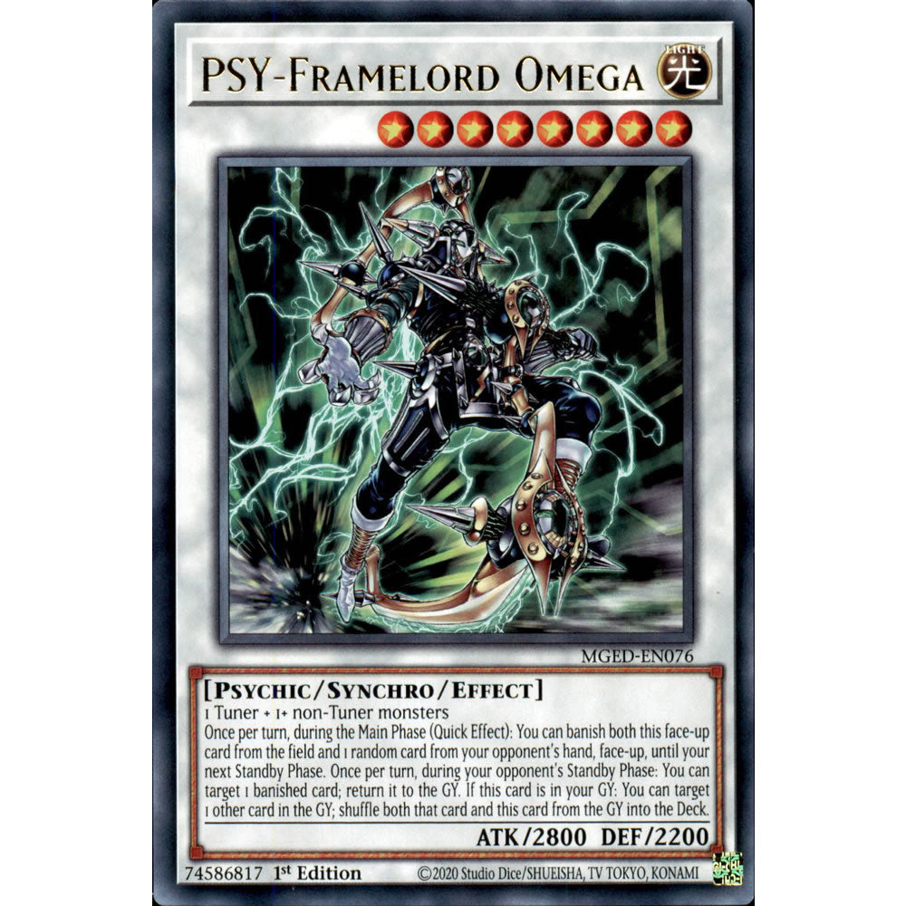 PSY-Framelord Omega MGED-EN076 Yu-Gi-Oh! Card from the Maximum Gold: El Dorado Set