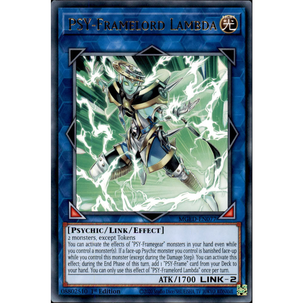 PSY-Framelord Lambda MGED-EN077 Yu-Gi-Oh! Card from the Maximum Gold: El Dorado Set