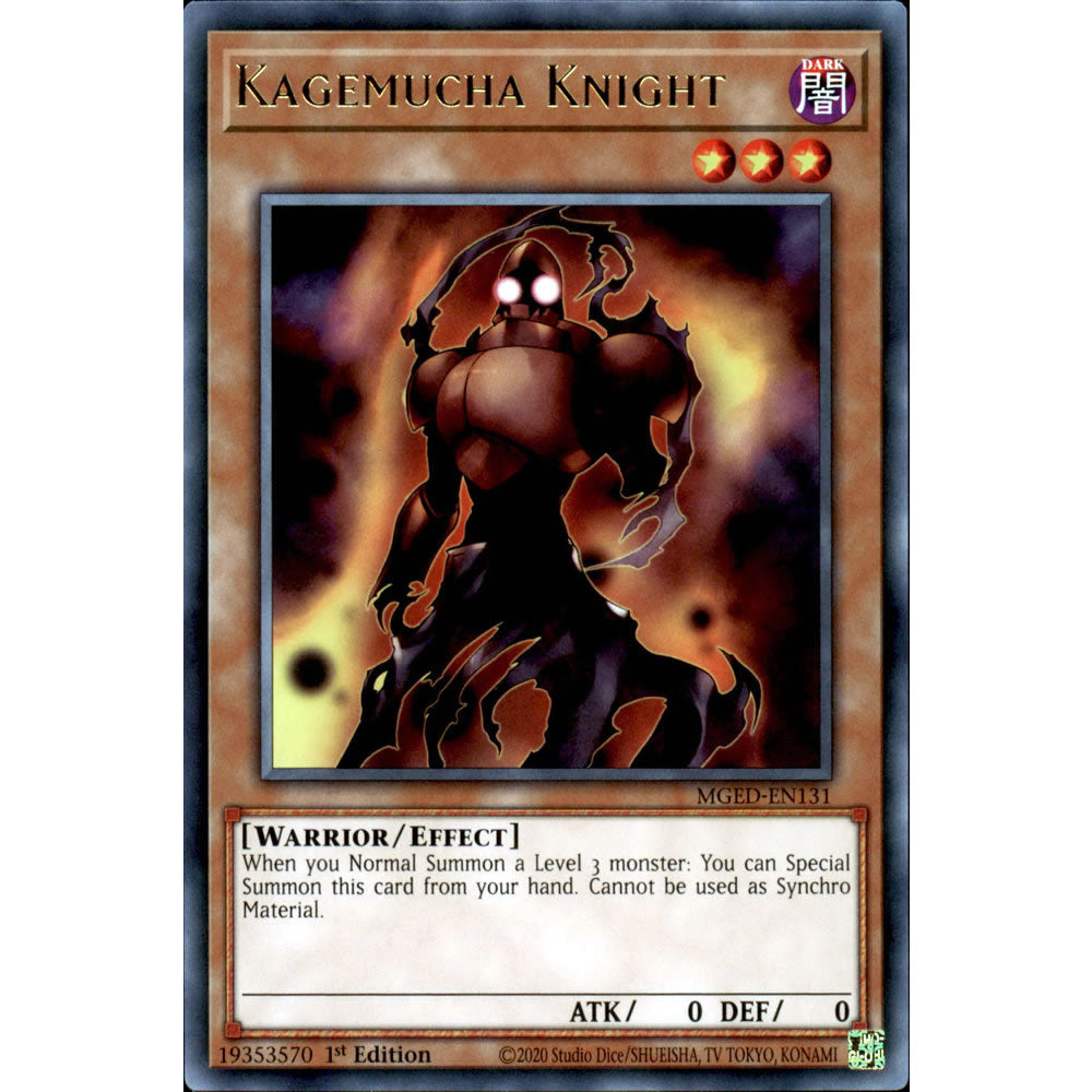 Kagemucha Knight MGED-EN131 Yu-Gi-Oh! Card from the Maximum Gold: El Dorado Set
