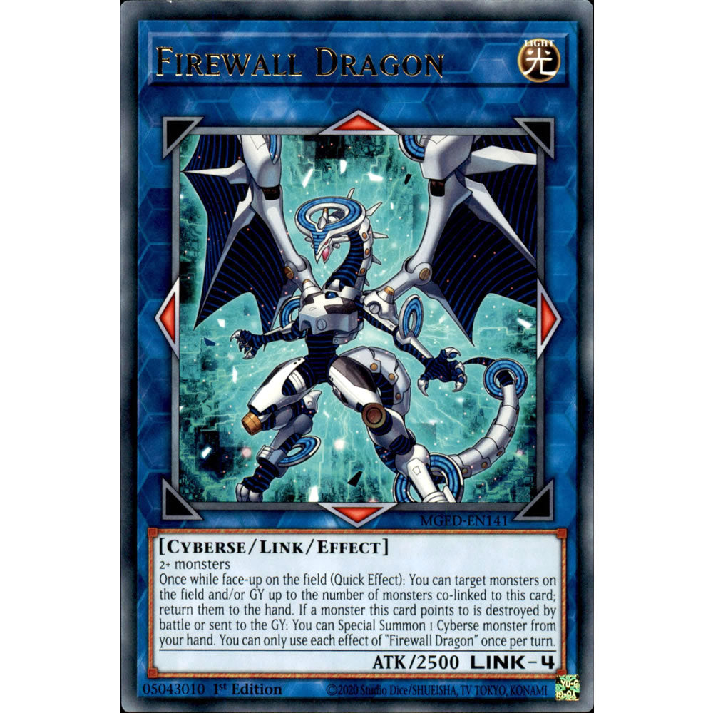 Firewall Dragon MGED-EN141 Yu-Gi-Oh! Card from the Maximum Gold: El Dorado Set