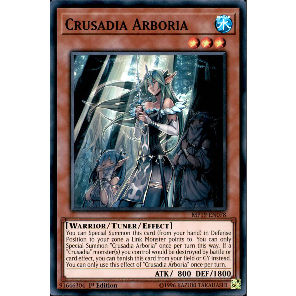 Crusadia Arboria MP19-EN078 Yu-Gi-Oh! Card from the Mega Tin 2019 Mega Pack Set