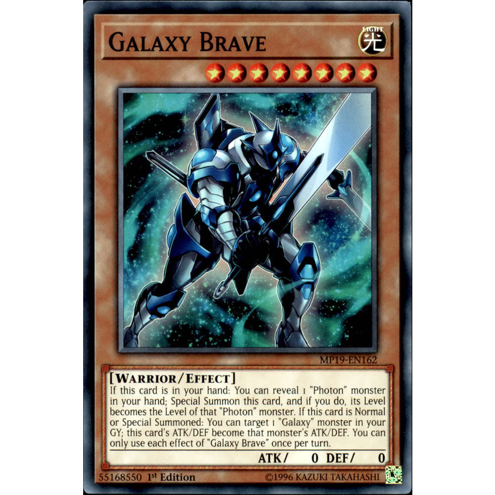 Galaxy Brave MP19-EN162 Yu-Gi-Oh! Card from the Mega Tin 2019 Mega Pack Set