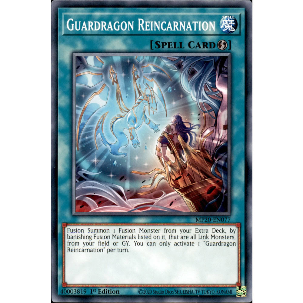 Guardragon Reincarnation MP20-EN077 Yu-Gi-Oh! Card from the Mega Tin 2020 Mega Pack Set