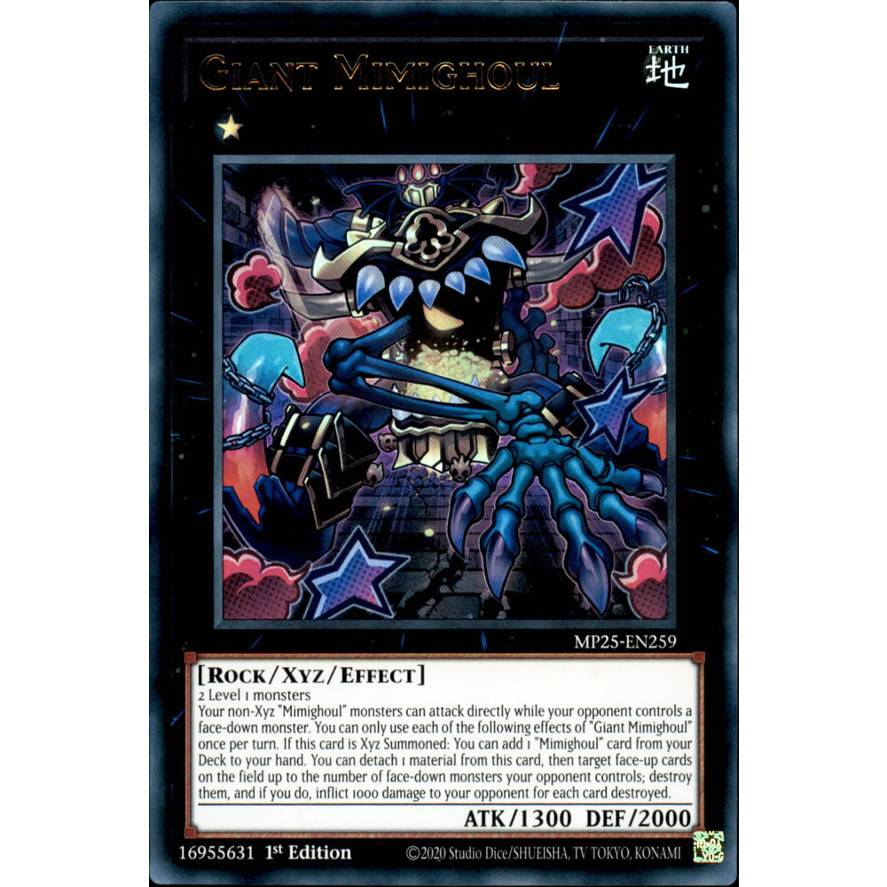 Giant Mimighoul MP25-EN259 Yu-Gi-Oh! Card from the Mega Tin 2025 Mega Pack Set