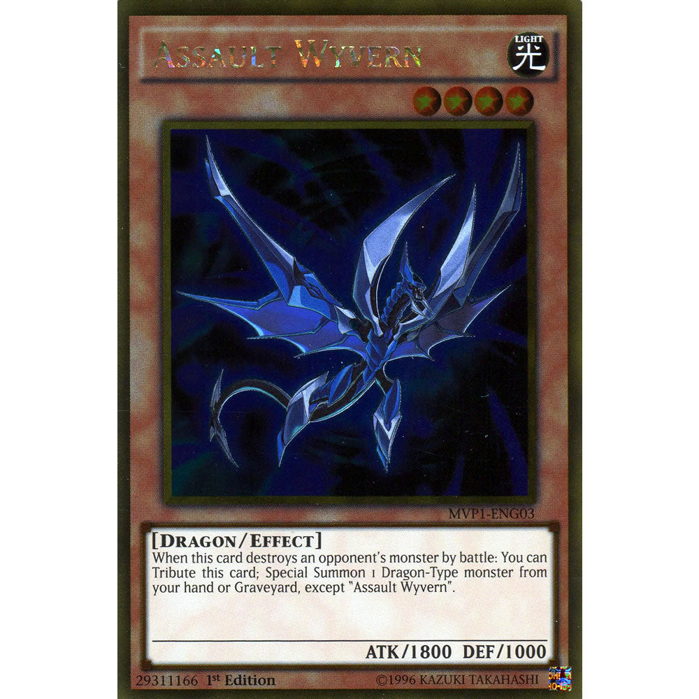 Assault Wyvern MVP1-ENG03 Yu-Gi-Oh! Card from the The Dark Side of Dimensions Movie Gold Edition Set
