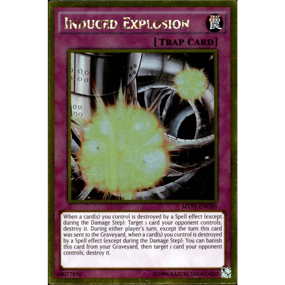 Induced Explosion MVP1-ENG09 Yu-Gi-Oh! Card from the The Dark Side of Dimensions Movie Gold Edition Set