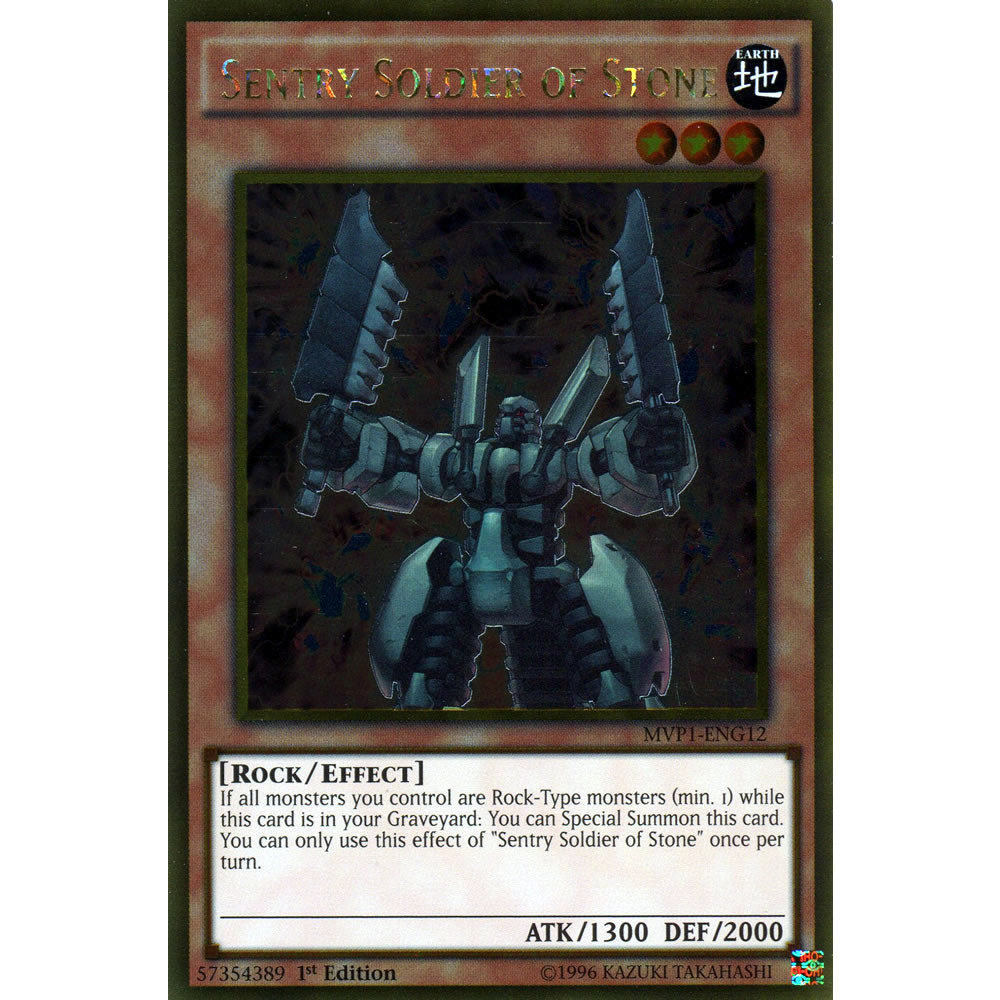 Sentry Soldier of Stone MVP1-ENG12 Yu-Gi-Oh! Card from the The Dark Side of Dimensions Movie Gold Edition Set