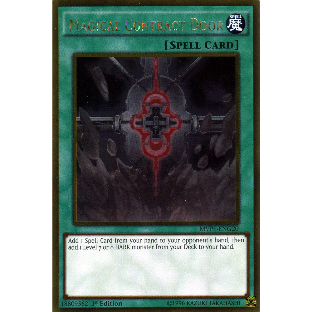 Magical Contract Door MVP1-ENG20 Yu-Gi-Oh! Card from the The Dark Side of Dimensions Movie Gold Edition Set