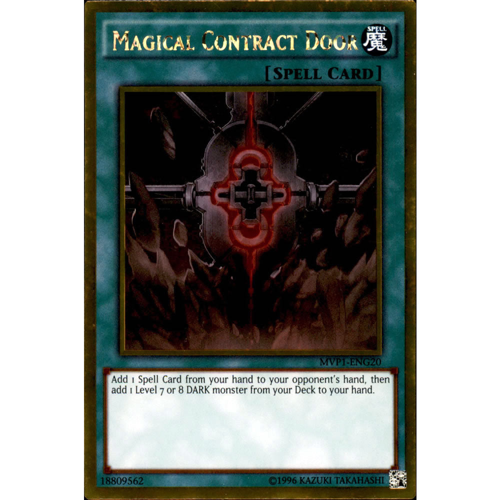 Magical Contract Door MVP1-ENG20 Yu-Gi-Oh! Card from the The Dark Side of Dimensions Movie Gold Edition Set