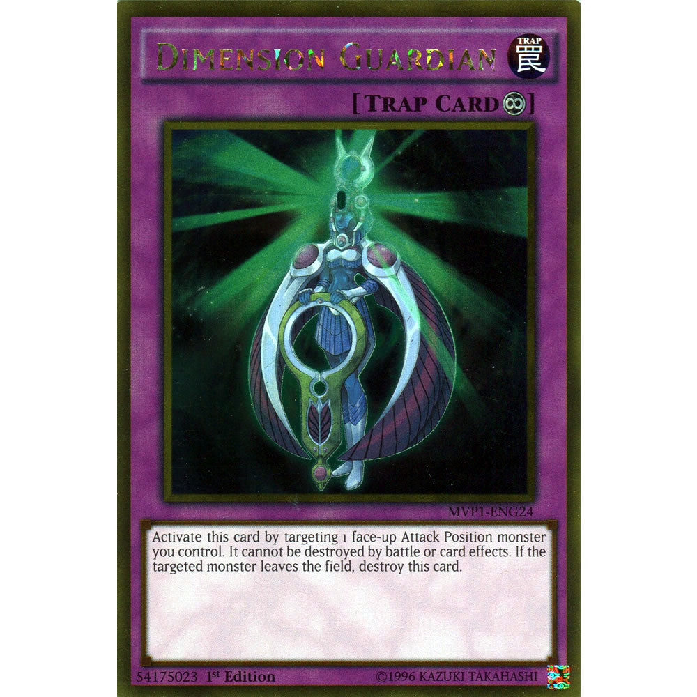 Dimension Guardian MVP1-ENG24 Yu-Gi-Oh! Card from the The Dark Side of Dimensions Movie Gold Edition Set